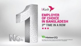 টানা তৃতীয়বার সেরা নিয়োগদাতা বিকাশ