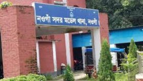 বাগবিতণ্ডার পর যুবককে ছুরিকাঘাতে হত্যার অভিযোগ