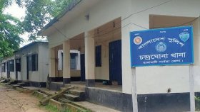 রাঙামাটিতে দুই পক্ষের গোলাগুলিতে জেএসএস সদস্য নিহত