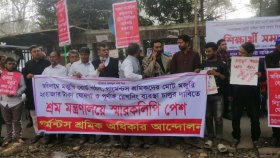 ন্যূনতম মজুরি ২৫ হাজার করার দাবি গার্মেন্টস শ্রমিকদের
