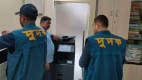 মশার ওষুধ কিনে ‘ফাঁসছেন’ চসিকের কর্মকর্তারা