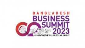 সৌদি প্রতিনিধি দলের নেতৃত্ব দেবেন দেশটির বাণিজ্যমন্ত্রী