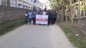 ভালোবাসা দিবসে প্রেমবঞ্চিতদের বিক্ষোভ মিছিল