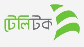 টেলিটক বিক্রি করবে সরকার? সংসদে যা জানালেন মন্ত্রী