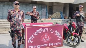 এক কেজি সোনা ফেলে পালালো চোরাকারবারি