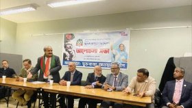 ১২ বছর ধরে সম্মেলন হচ্ছে না যুক্তরাজ্য আ.লীগের