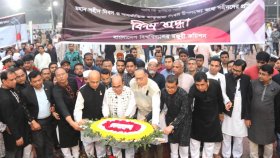 শিক্ষা পরিবারের ভাষাদিবস পালন