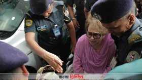 খালেদা জিয়ার বিরুদ্ধে অভিযোগ গঠন শুনানির নতুন দিন ধার্য