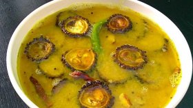 যেভাবে রান্না করবেন করলা ডাল