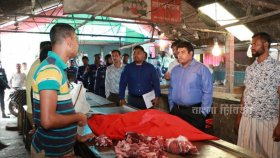 নিত্যপণ্যের দাম নিয়ন্ত্রণে রাখ‌তে মা‌ঠে প্রশাসন