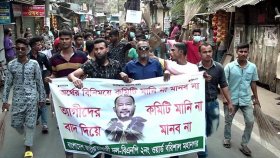 পদ না পেয়ে ঝাড়ু হাতে বিএনপি নেতাদের বিক্ষোভ