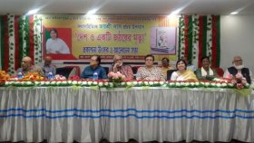 ‘দেশ ও একটি জঠরের মৃত্যু’ উপন্যাসের মোড়ক উন্মোচন
