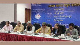 বঙ্গবন্ধু এই জাতিসত্তার মানবিক নেতা: ডেপুটি স্পিকার