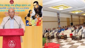 দেশের কল্যাণে সম্মিলিতভাবে কাজ করার অঙ্গীকার বিজিবির