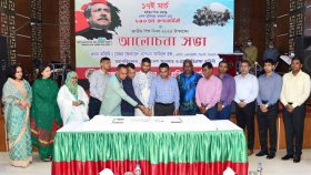 বঙ্গবন্ধুর জন্মদিন উদযাপন করলো আনসার ও ভিডিপি