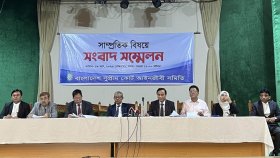 ‘খোকন-কাজলের নেতৃত্বে ব্যালট ছিনতাই ও ছিঁড়ে ফেলা হয়’