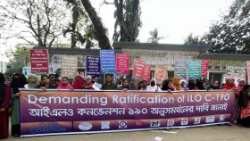 গার্মেন্টসের ৮০ ভাগ নারীকর্মী মৌখিক ও শারীরিকভাবে যৌন হয়রানির শিকার