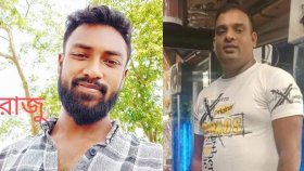 সড়কে প্রাণ গেলো ২ ব্যবসায়ীর