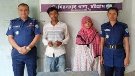 স্বামীকে হত্যার জন্য ৫০ হাজার টাকায় খুনি ভাড়া করেন স্ত্রী, কাজ শেষে দেন ৫০০