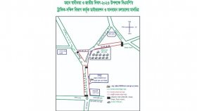 মহান স্বাধীনতা দিবসে চট্টগ্রামে যানচলাচলে ট্রাফিক নির্দেশনা