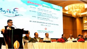 বিশ্বের মানুষ বাংলাদেশকে চেনে বঙ্গবন্ধুর নামে: পর্যটন প্রতিমন্ত্রী