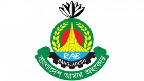 নওগাঁয় নারীর মৃত্যুর ঘটনায় র‌্যাবের তদন্ত কমিটি