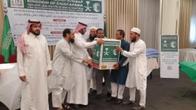 সিলেটের ৬ হাজার পরিবারকে সহায়তা দেবে সৌদি আরব