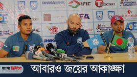 দিন শেষে মানুষ মনে রাখে কে জিতেছে: জামাল ভূঁইয়া