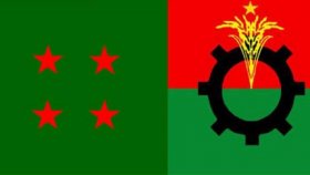 বিএনপির নির্বাচনি কৌশল নিয়ে ধোঁয়াশায় আ.লীগ