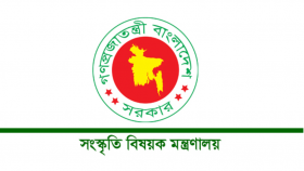 প্রাকৃতিক ইতিহাস জাদুঘর নির্মাণ কতদূর?