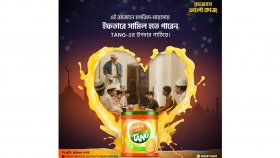 ঢাকার মসজিদ মাদ্রাসায় ইফতারে ট্যাং অনুদানের সুযোগ