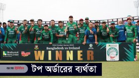 আয়ারল্যান্ডকে হোয়াইটওয়াশ করতে পারলো না বাংলাদেশ