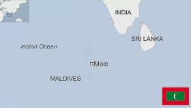 দেশ পরিচিতি: মালদ্বীপ