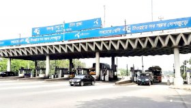 বঙ্গবন্ধু সেতু‌তে ২৪ ঘণ্টায় পৌনে তিন‌ কোটি টাকা টোল আদায়