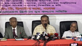 বঙ্গবন্ধুকে নিয়ে বই প্রকাশে নির্দিষ্ট মানদণ্ড প্রয়োজন, ইতিহাস বিকৃতি নয়: তথ্যমন্ত্রী