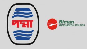 বকেয়া জ্বালানি বিল: মাসে ১০ কোটি করে পরিশোধে রাজি বিমান