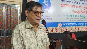 ‘বঙ্গবন্ধুর নামে আন্তর্জাতিক শান্তি পুরস্কার চালু করা উচিত’