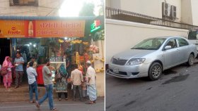 চার তলা পার্কিং পরিত্যক্ত, গাড়ি থাকে রাস্তায়
