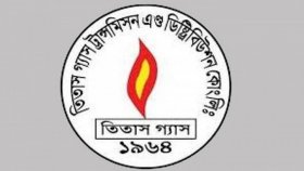 রাজধানীতে ২৬টি গ্যাস সংযোগ বিচ্ছিন্ন করলো তিতাস