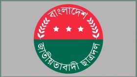 তৃণমূলের অসন্তোষে শক্তি পাচ্ছে না ছাত্রদল