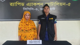 স্বামী হত্যার পর ২২ বছর পর যাবজ্জীবন সাজাপ্রাপ্ত স্ত্রী গ্রেফতার