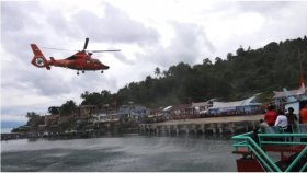 ইন্দোনেশিয়ায় ফেরি ডুবে নিহত ১৫, নিখোঁজ ১৯ জন