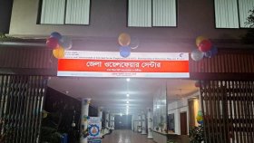 বিদেশফেরত কর্মীদের জন্য ৩০ জেলায় চালু হচ্ছে ওয়েলফেয়ার সেন্টার