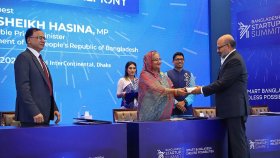 ফিনটেক পাইওনিয়ার সম্মাননা পেলো বিকাশ
