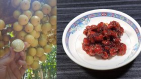 বছরজুড়ে খাওয়া যাবে লটকনের আচার
