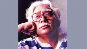 কবি মোহাম্মদ রফিক আর নেই