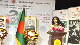 ‘শেখ কামাল ছিলেন এক নির্ভীক প্রাণশক্তির মূর্ত প্রতীক’