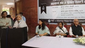 বঙ্গবন্ধুর খুনিদের অঙ্ক ছিল বাঙালিকে অভিভাবক শূন্য করা: মতিয়া চৌধুরী