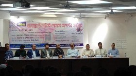 বঙ্গবন্ধু হত্যা ও আগস্ট গ্রেনেড হামলার পর মানবাধিকার কোথায় ছিল: শিক্ষামন্ত্রী