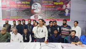 বঙ্গবন্ধু সারা বিশ্বের বাঙালি জাতির সত্তা